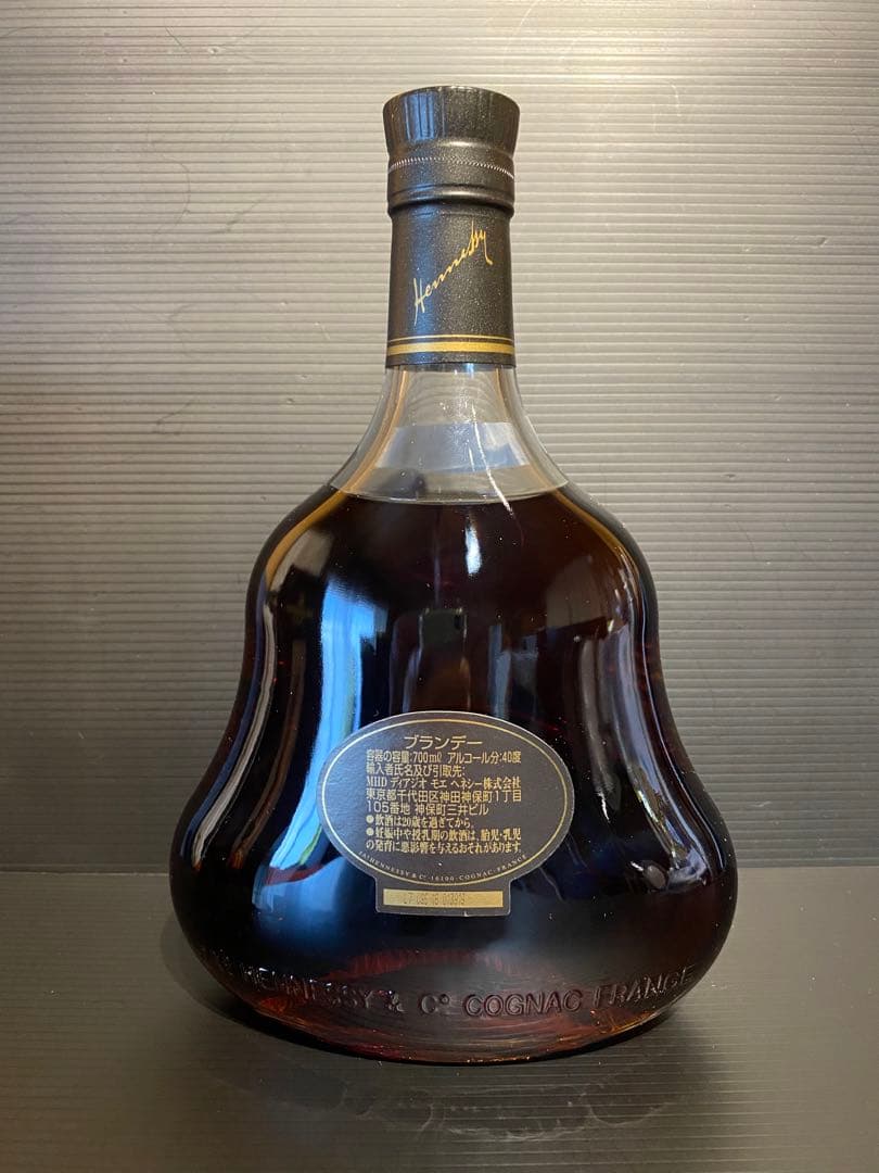 Hennessy XOコニャック700ml ＋クリスタルミニチュア付 2点セット