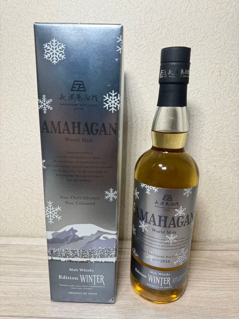 長濱蒸留所　AMAHAGAN ウイスキー 3本セット