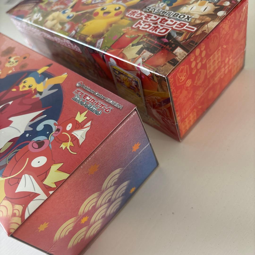 ポケモンセンタートウホク、ヒロシマ　スペシャルBOX シュリンク付き　新品未開封
