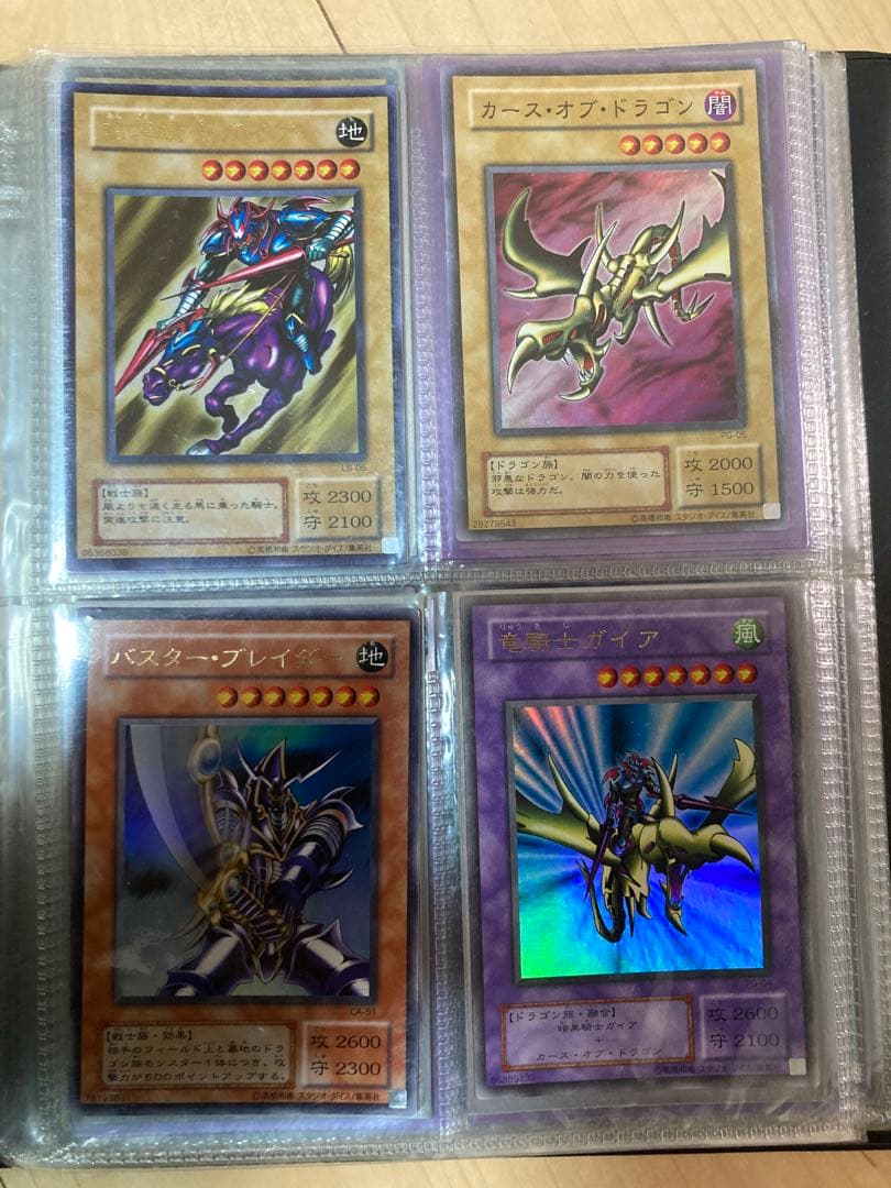 遊戯王カードセット