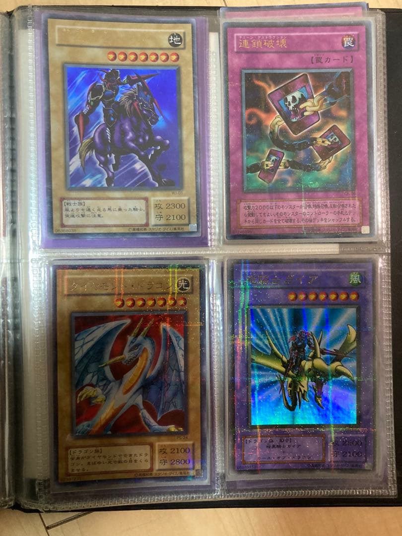 遊戯王カードセット