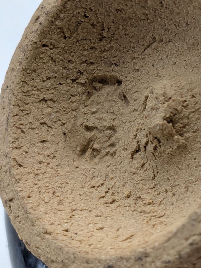 木村盛康 天目釉盃 共箱共布栞 京焼 清水焼 酒器 酒盃 酒杯 食器 お猪口