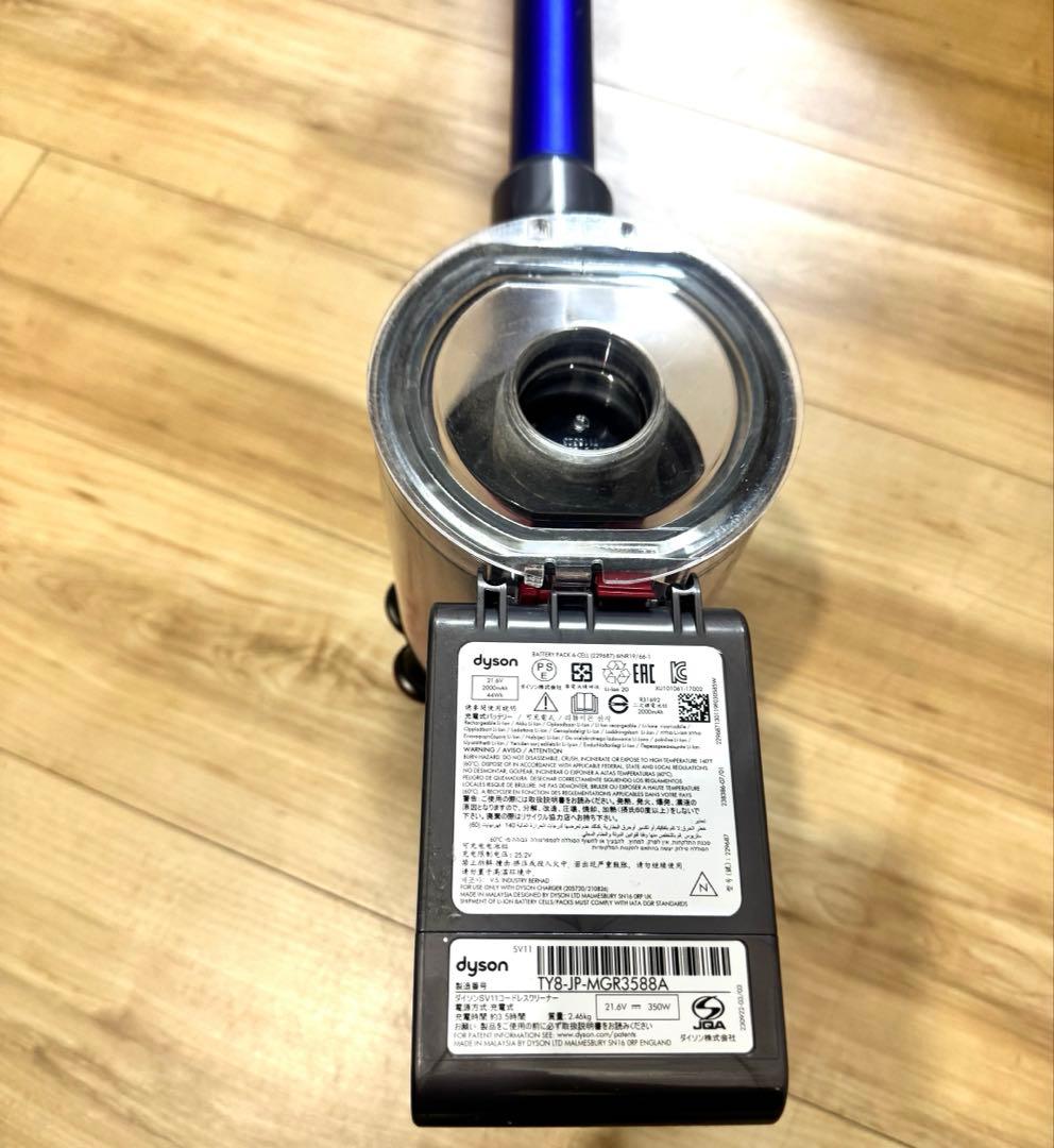 Dyson v7 fluffy コードレス掃除機