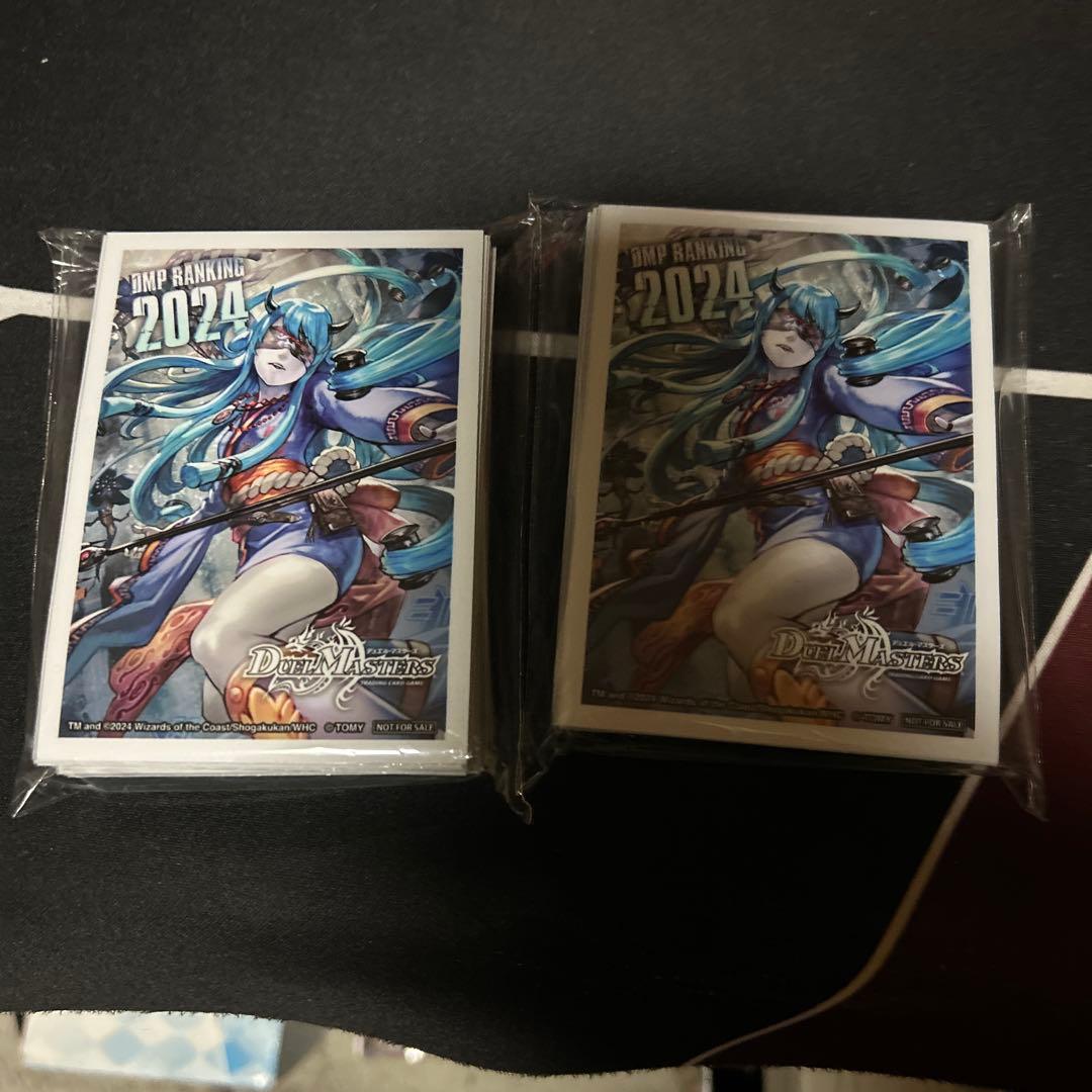 デュエル・マスターズdmpランキングラッキー賞マルルスリーブ2個セット