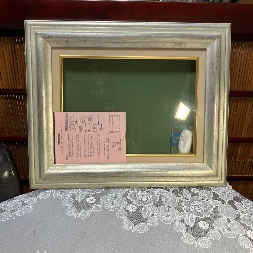 シャンパンゴールド？シルバー？ 装飾額縁 未使用