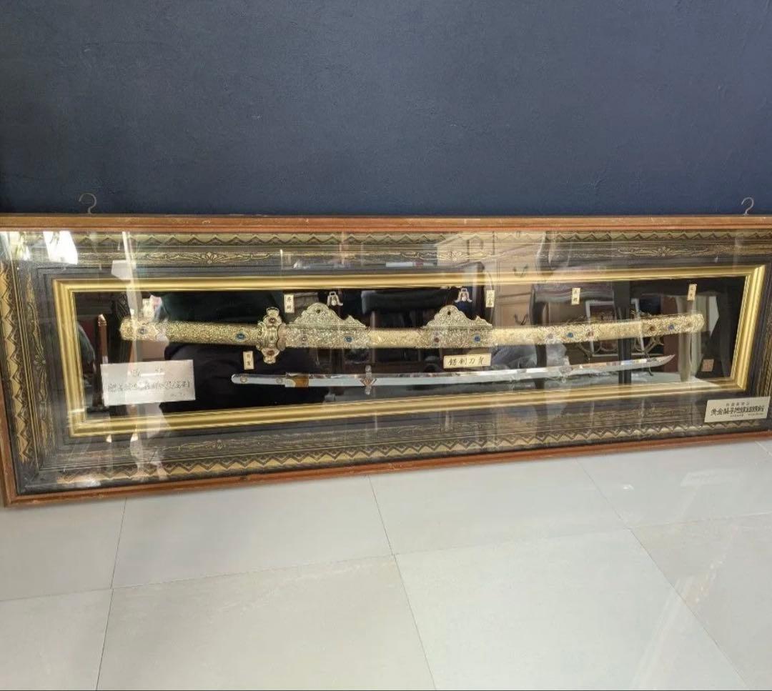 国宝　金彩　梨地螺鈿金装飾剣　レプリカ　コスプレ