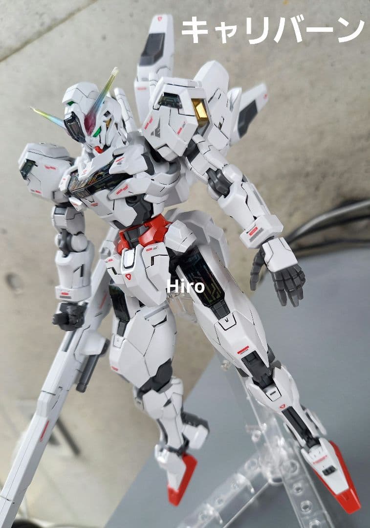 HG　ガンダム　キャリバーン　完成品　水星の魔女　ガンプラ