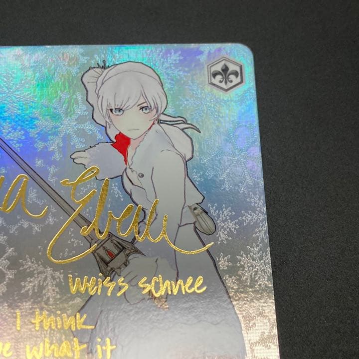 RWBY ヴァイス サイン SP Weiss: Battle Stance