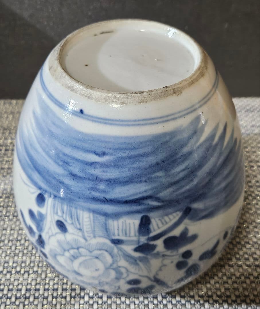 中国古陶磁器　清代　清朝　青華　古染付 草花の図　茶壺　花入れ　茶道具　茶器