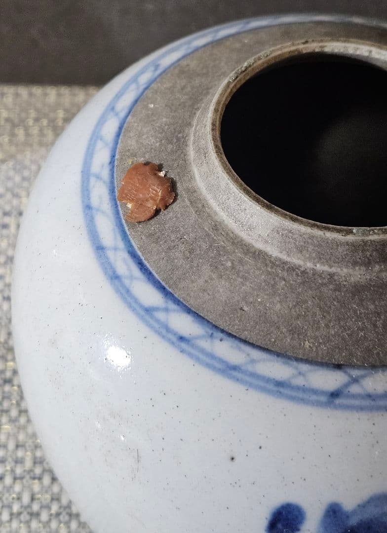 中国古陶磁器　清代　清朝　青華　古染付 草花の図　茶壺　花入れ　茶道具　茶器