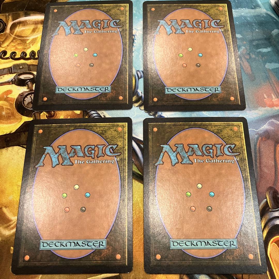 タルモゴイフ4枚セット