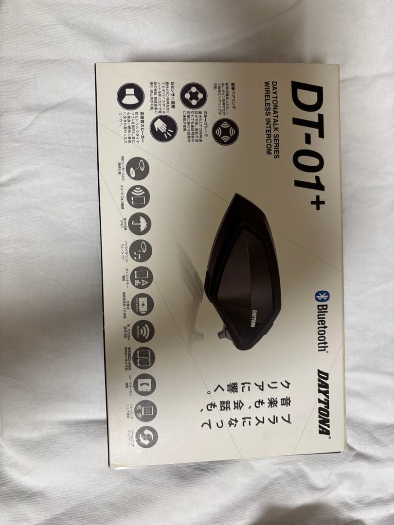 DT-01+ Bluetoothヘッドセット