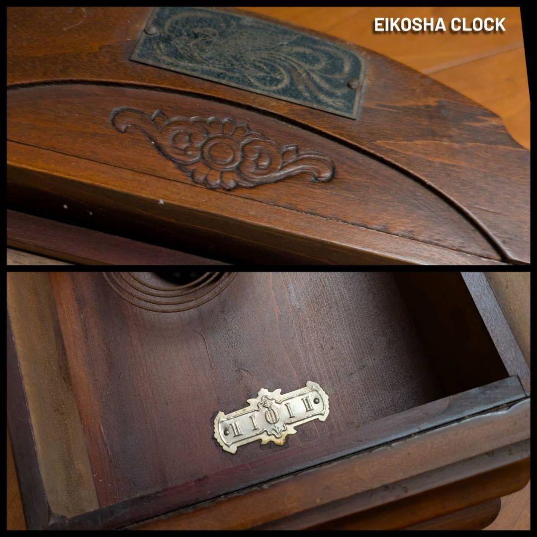 古時計　振り子時計　掛時計　レトロ　　アンティーク掛時計
