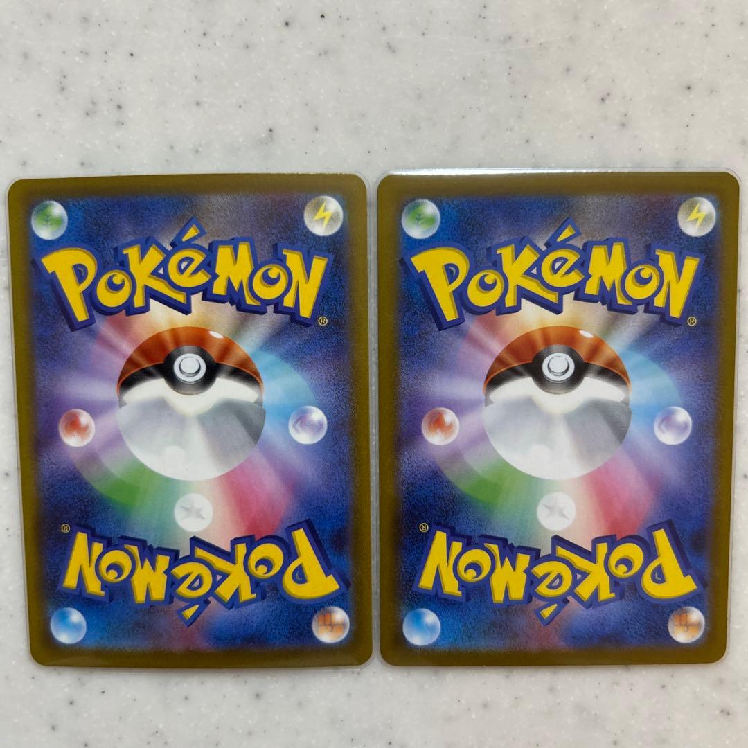 ポケモンカードMEGAドリームex ルカリオMA ルカリオSAR セット