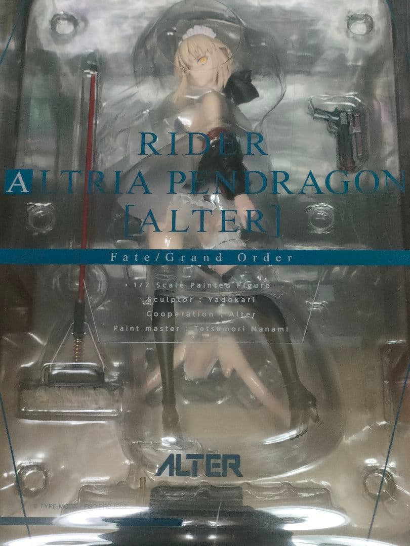 アルター ライダー/アルトリア・ペンドラゴン オルタ