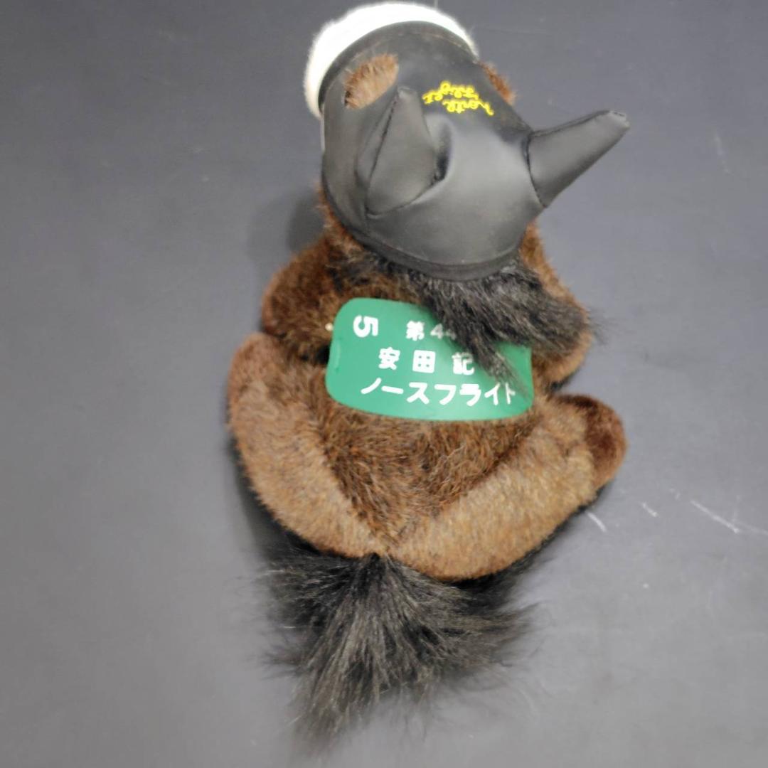 AVANTI/SEGA  栄光の名馬シリーズ 5頭揃い 2S ぬいぐるみ