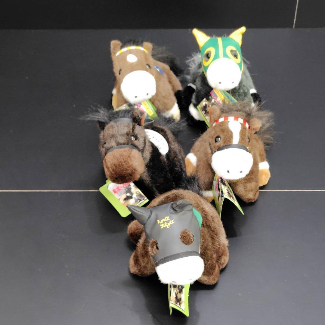 AVANTI/SEGA  栄光の名馬シリーズ 5頭揃い 2S ぬいぐるみ