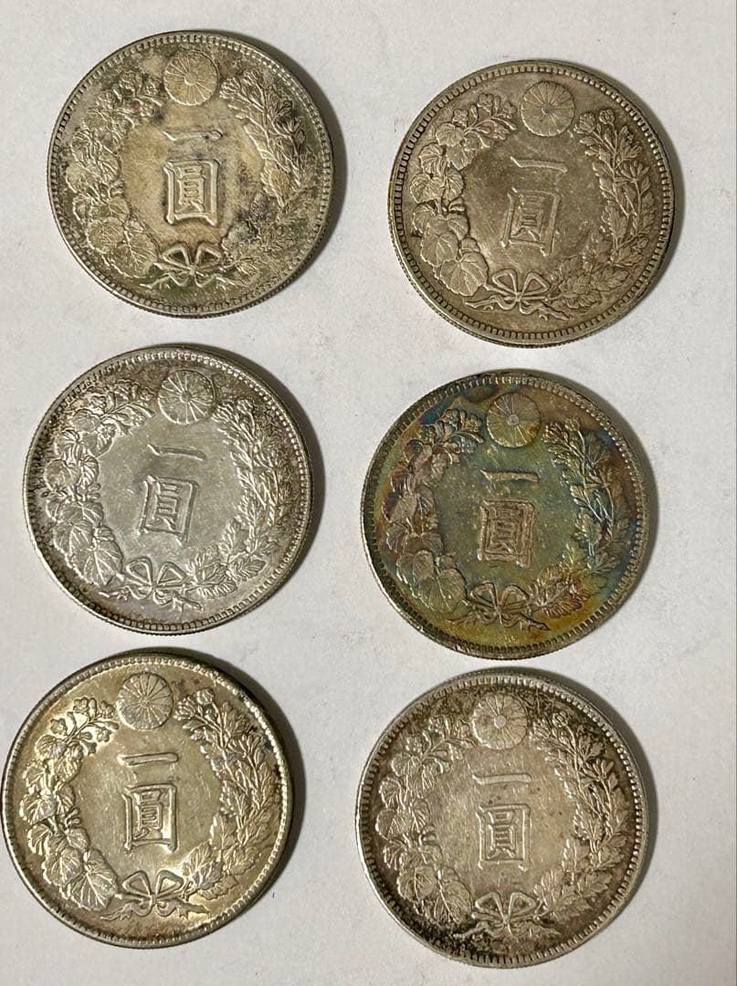 1円銀貨6枚セット② M23・27・29・37・45年 T3年　一圓銀貨　円銀