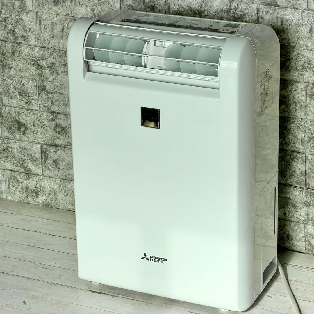 2018年製 三菱「さらり」衣類乾燥除湿機 MJ-M100LX