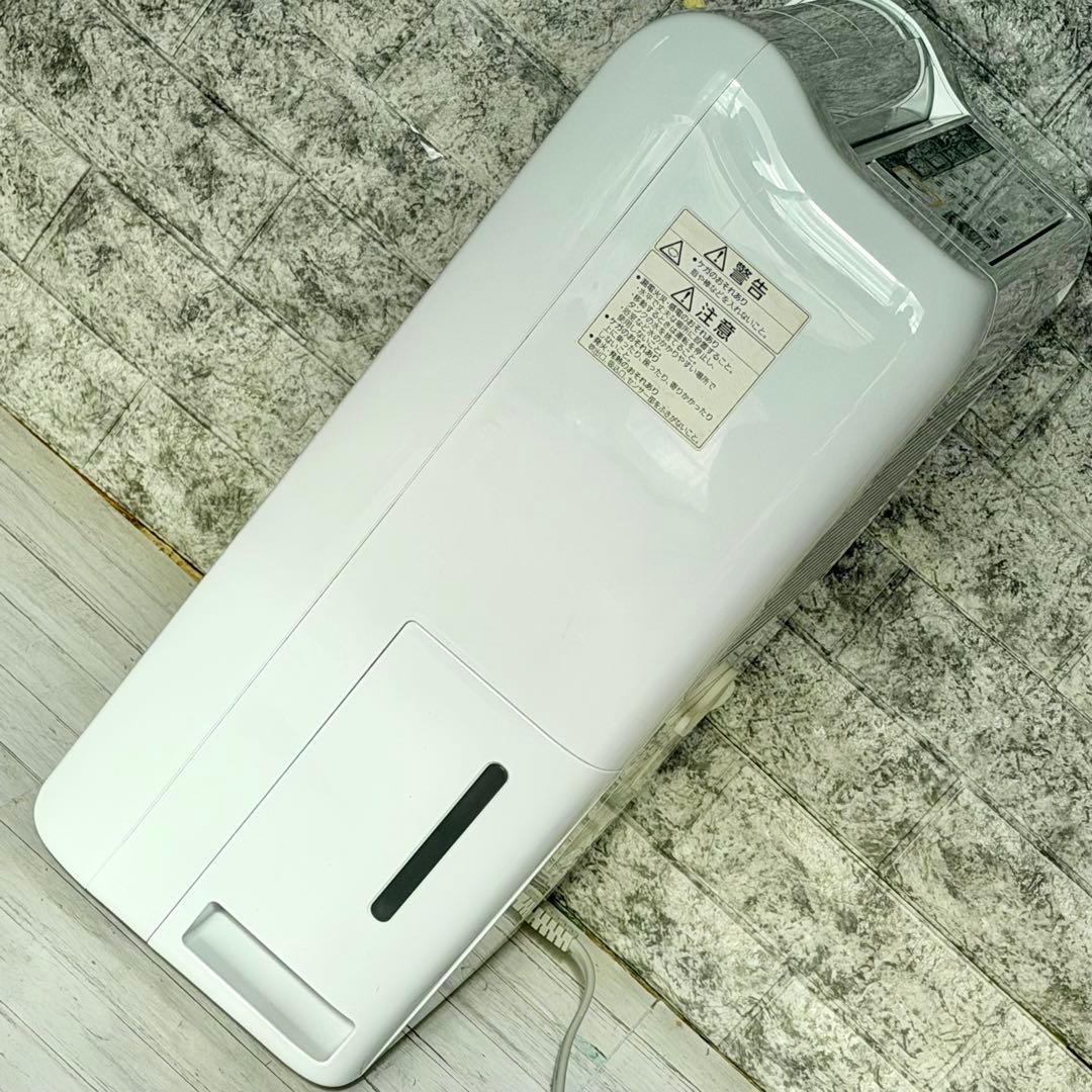 2018年製 三菱「さらり」衣類乾燥除湿機 MJ-M100LX