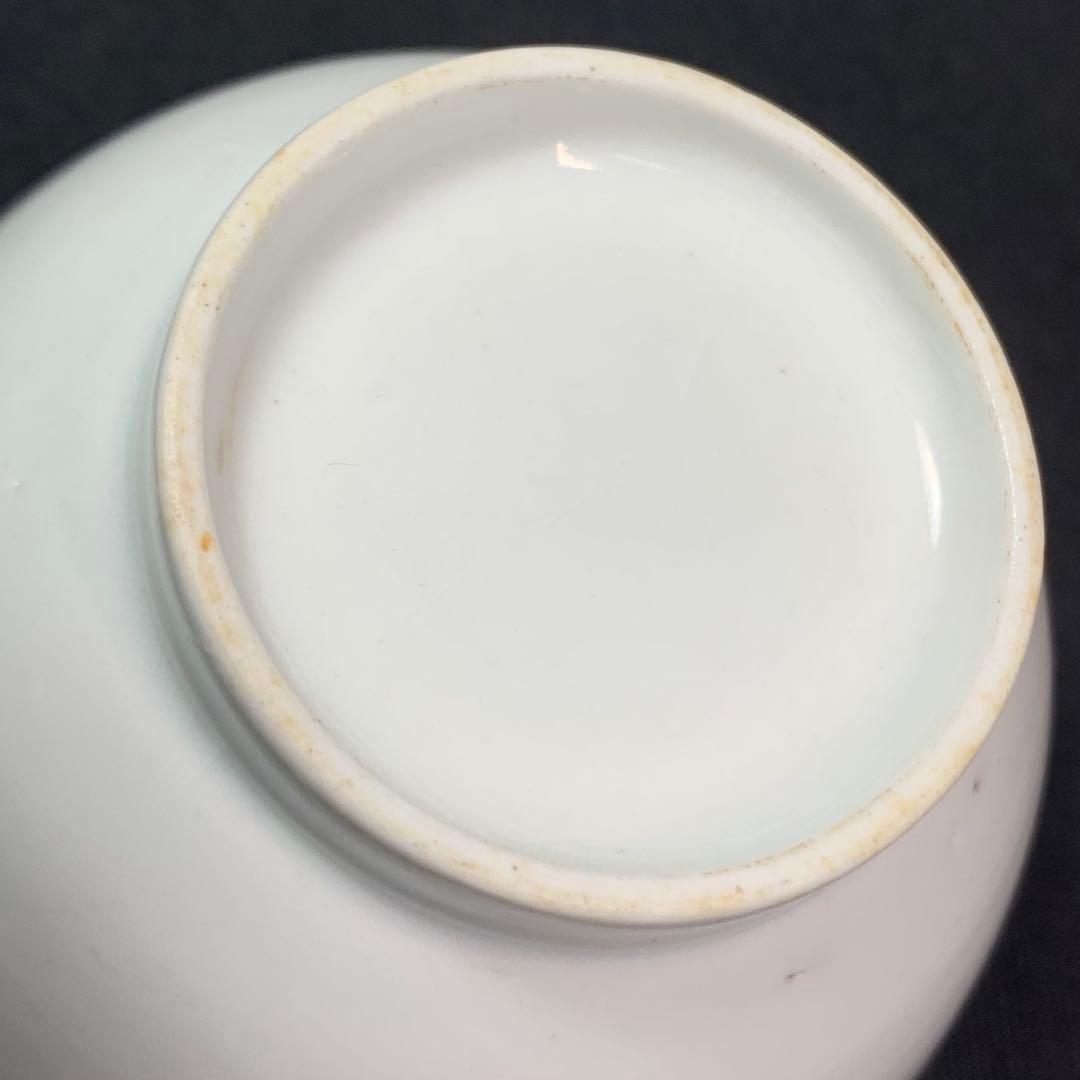 K873⭐︎古伊万里 濁手 白磁 向付 江戸前期 柿右衛門 完品