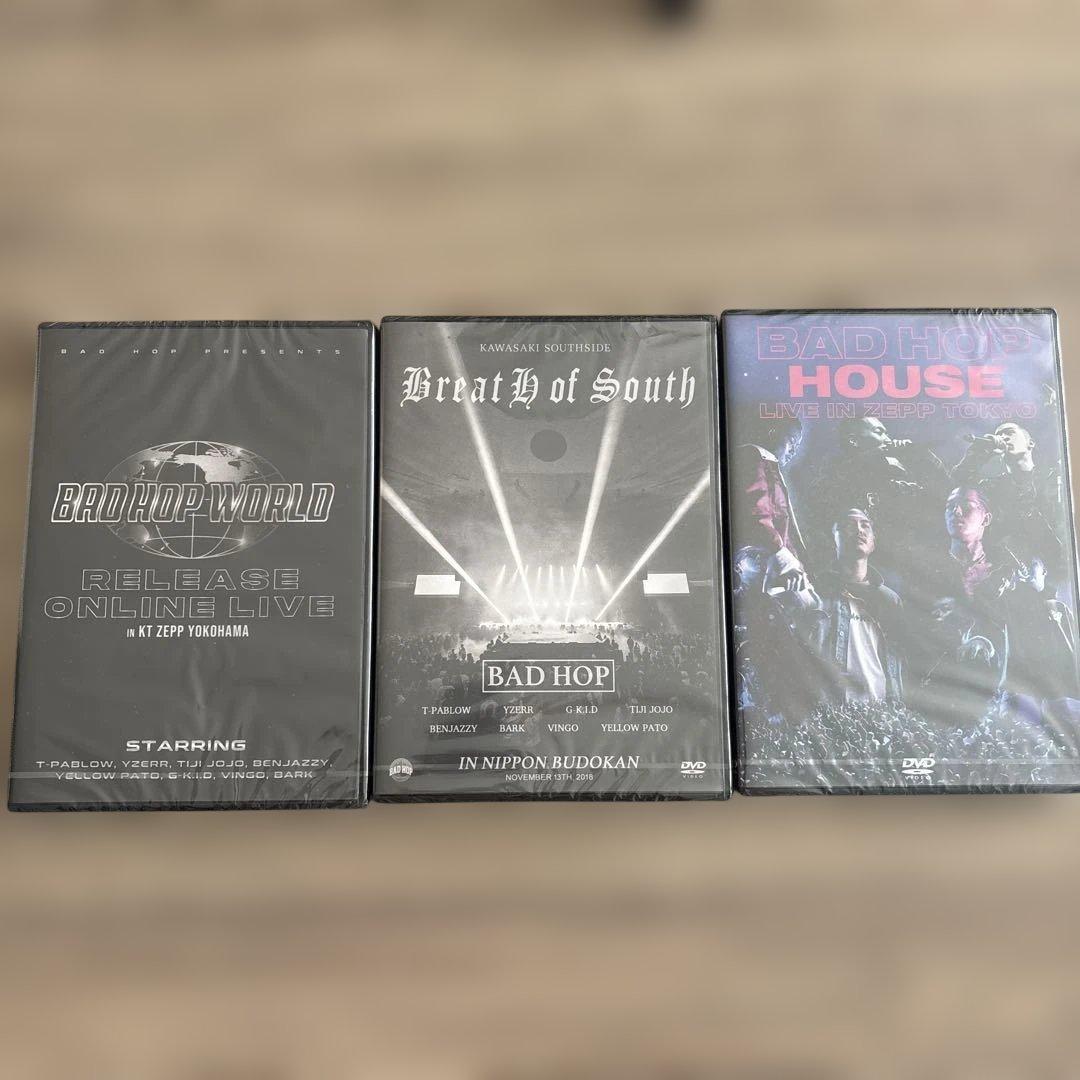 新品フィルム付き！BAD HOP DVD3枚セット