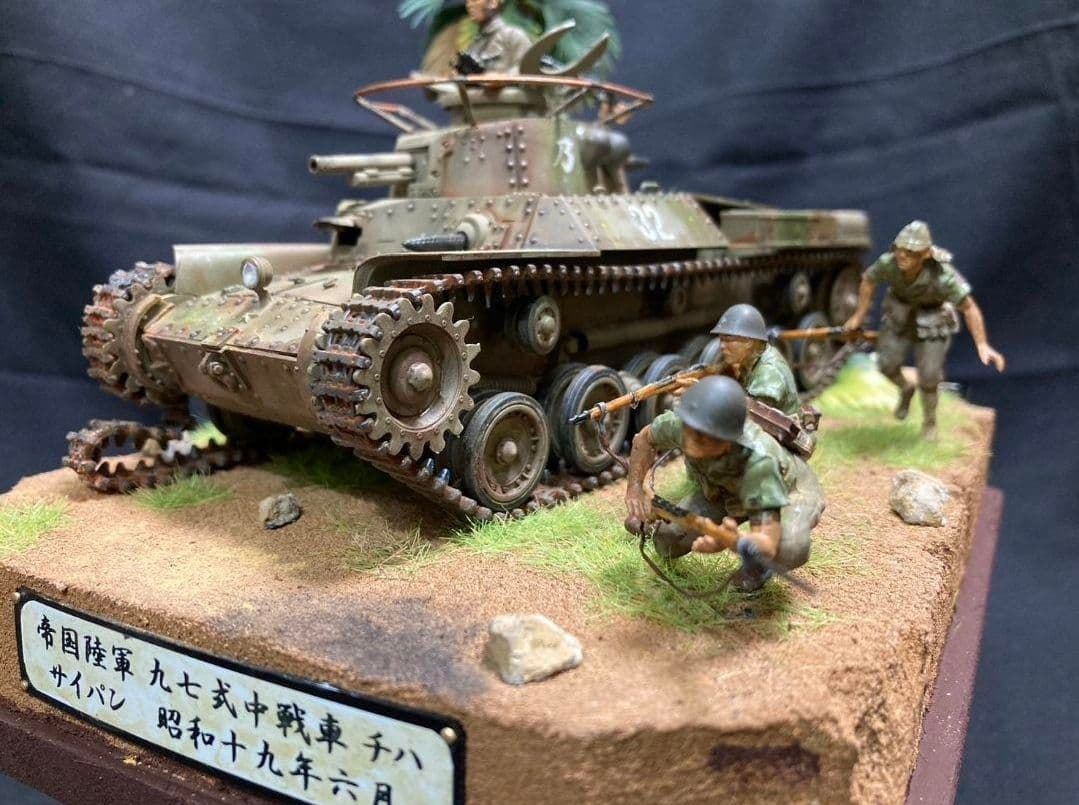 陶乐之　まとめ買い　97式中戦車チハ　泥濘、ソビエトトラックZIS 5