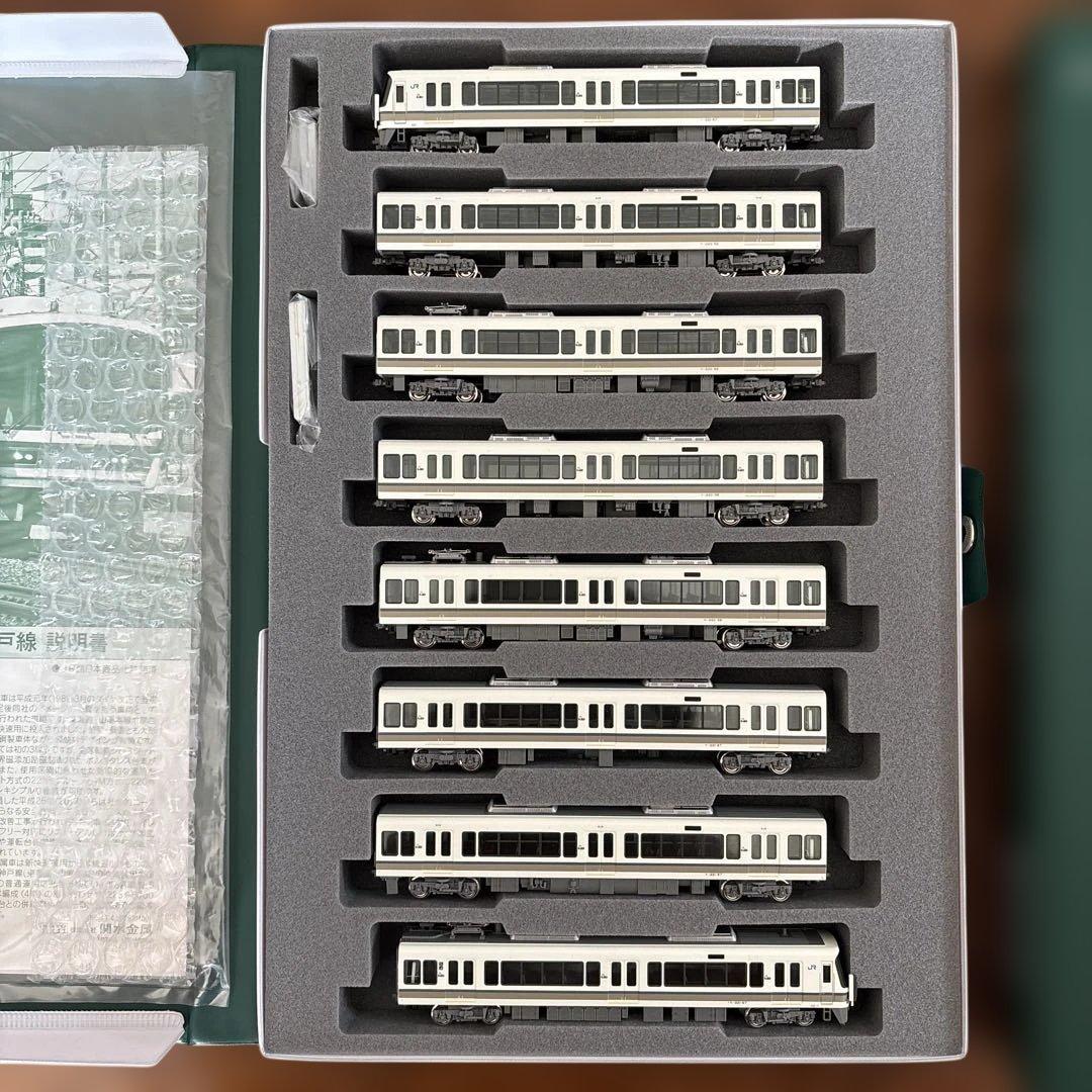 KATO 221系 8両編成セット＋4両　室内灯装備済み