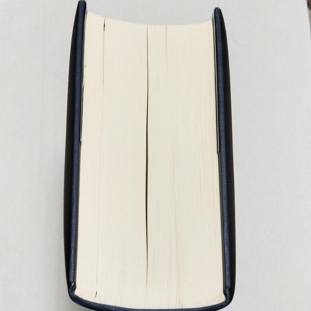 ビザンツ帝国史