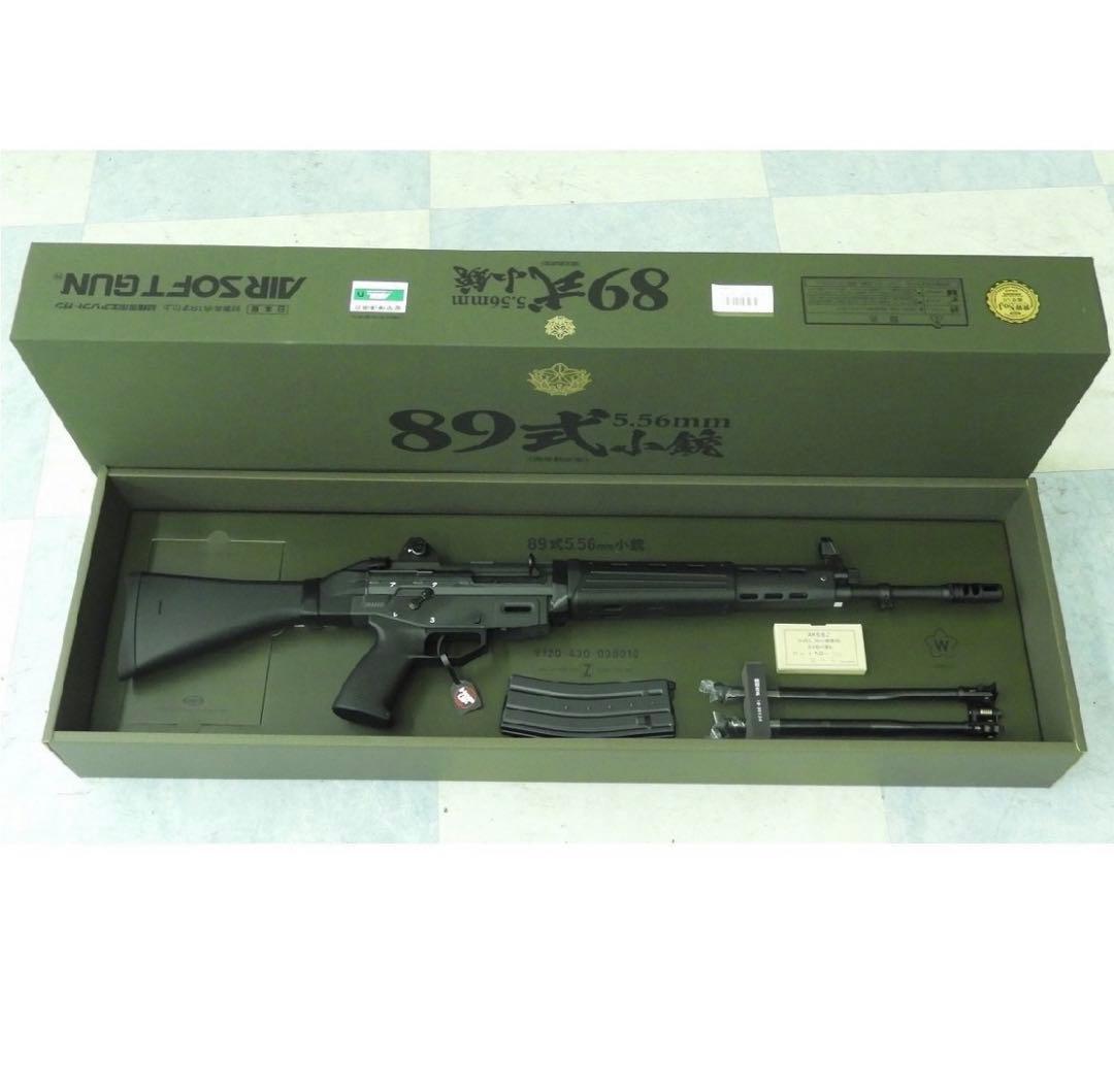 【未使用品】東京マルイ ガスガン 89式 5.56mm 小銃 固定銃床型