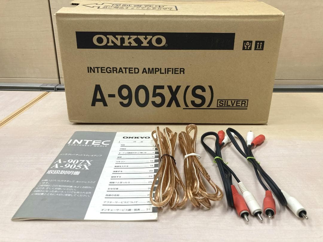 ★整備済み★ONKYO　A-905X　SPリレー交換済み　上美品　取説他あり④