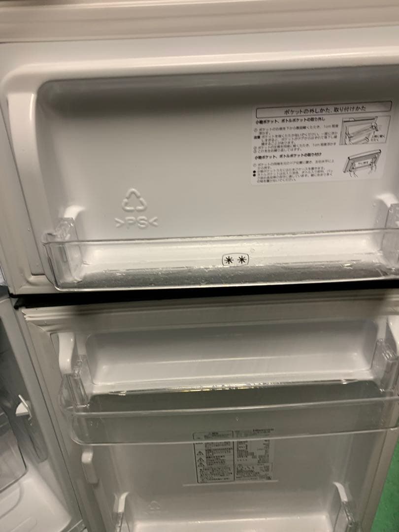 在庫処分#951 冷蔵庫　ハイセンス　HR-B95A 2019年製