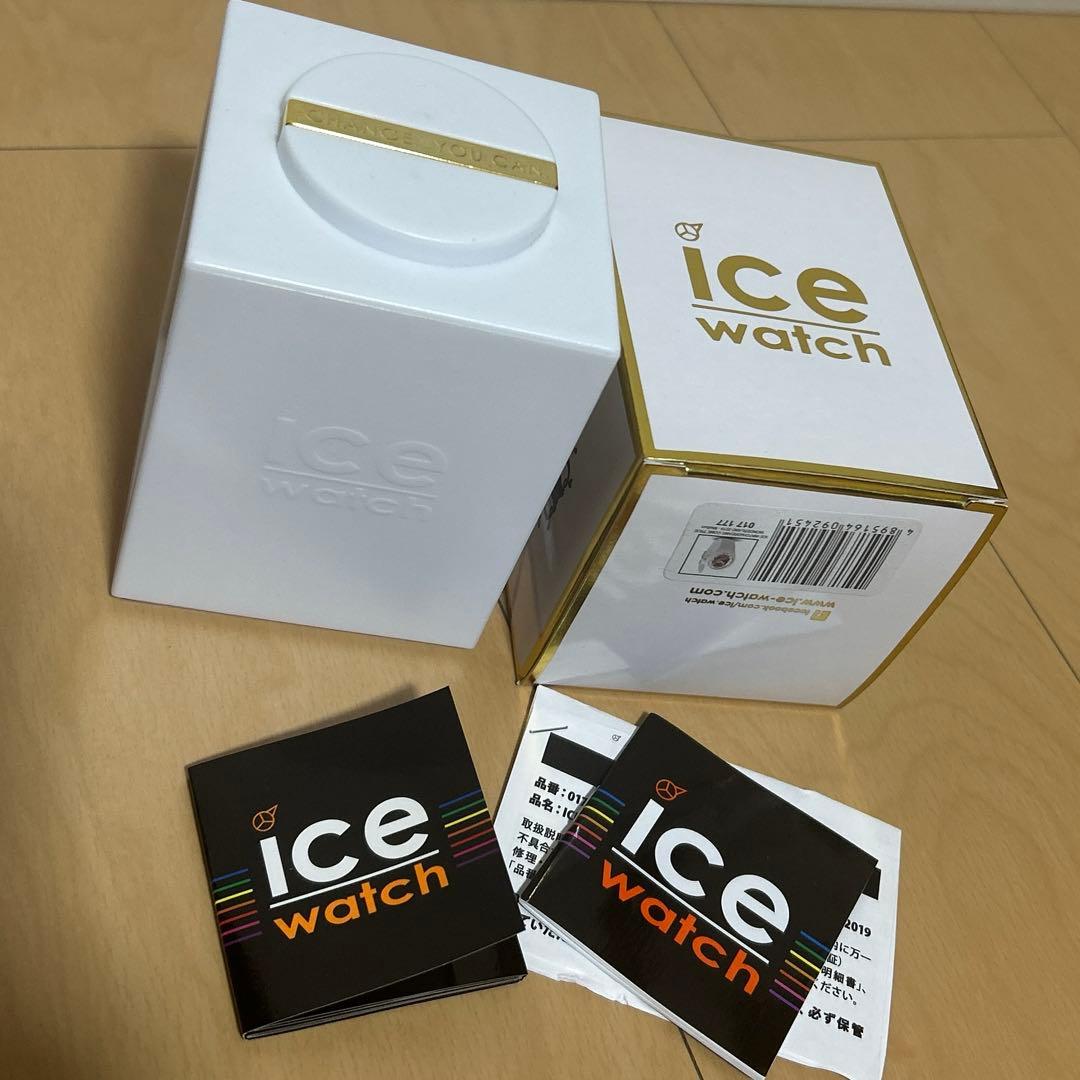 ドリカム wonderland2019×ICE watch 腕時計　数量限定