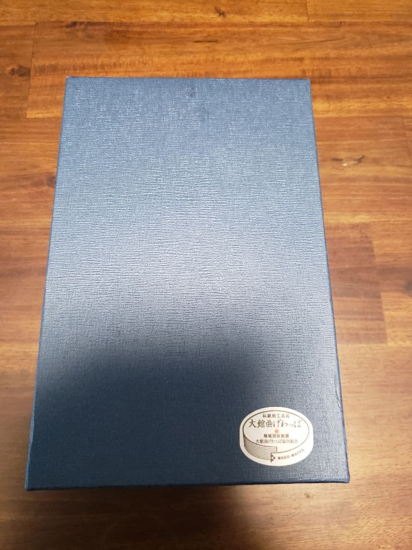 柴田慶信商店 白木 小判弁当箱中 慶信作