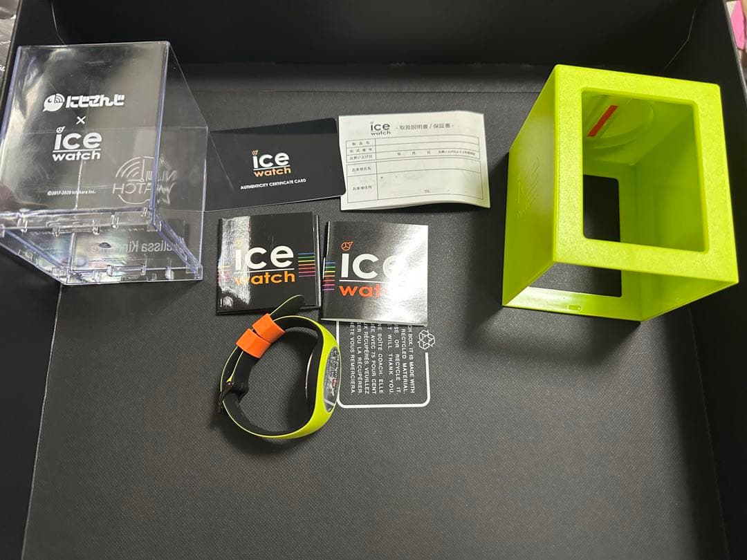 メリッサキンレンカ 腕時計