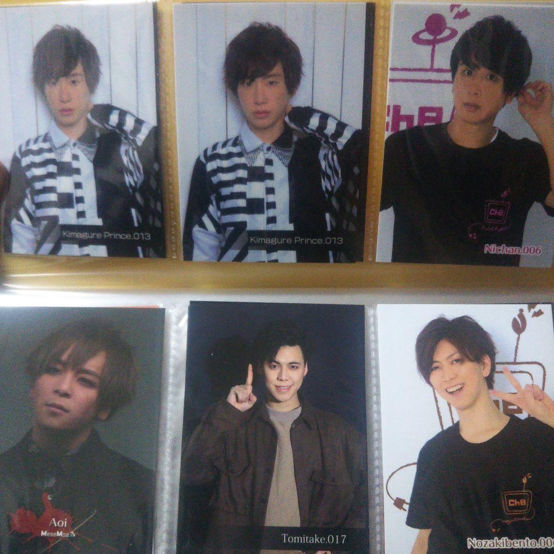 めせもあ トレカ