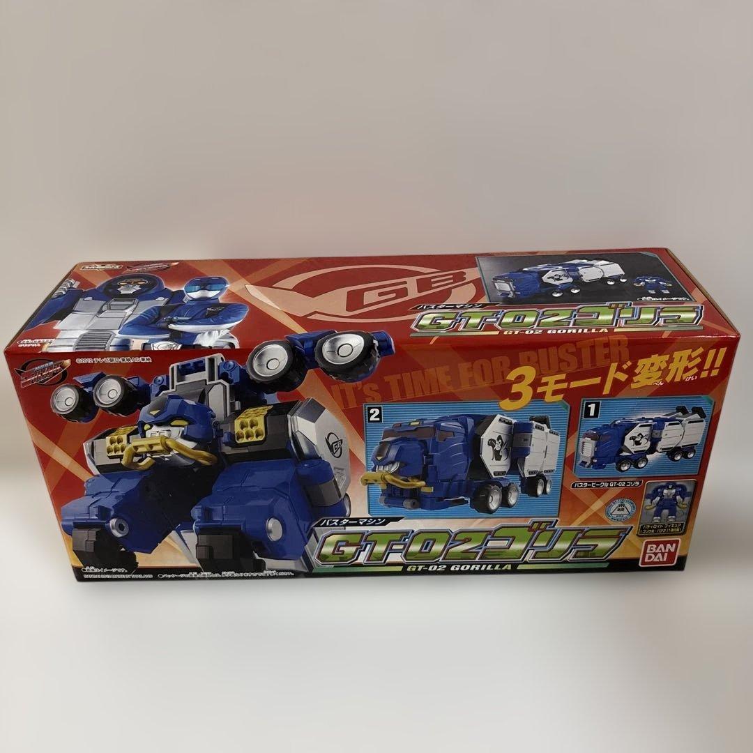 新品未開封品 ゴーバスターズ バスターマシン 3つセット