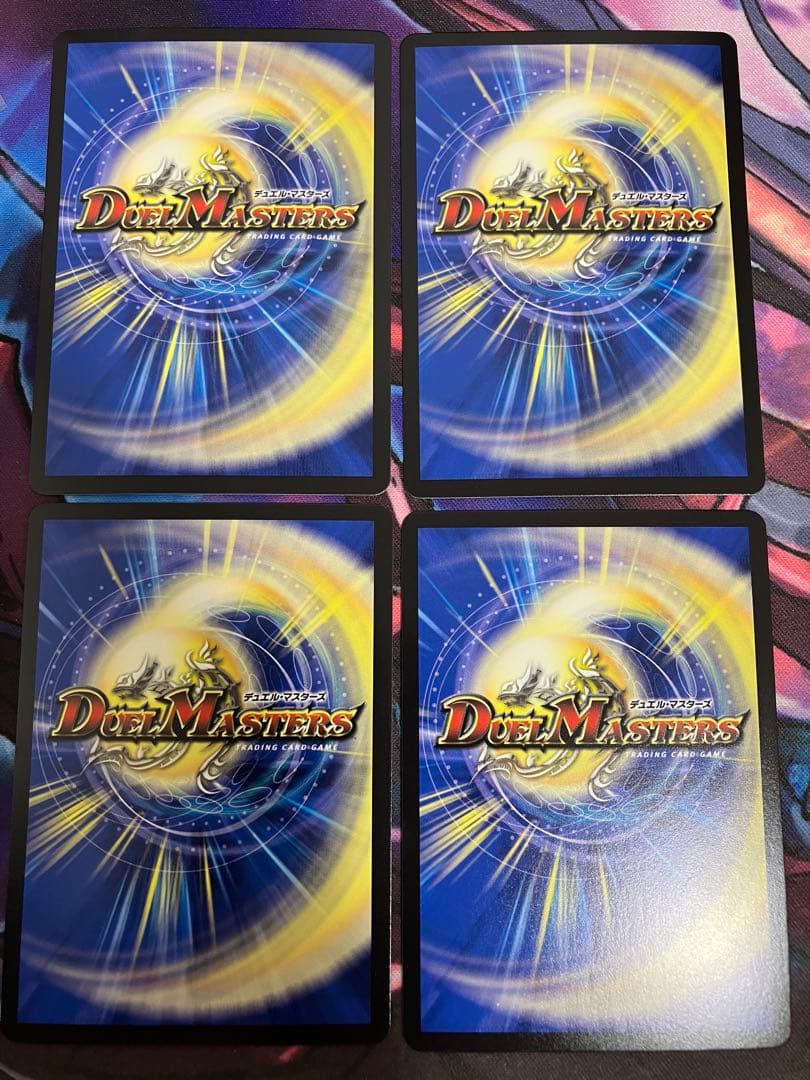 デュエルマスターズ 轟速ジャレッド プロモ