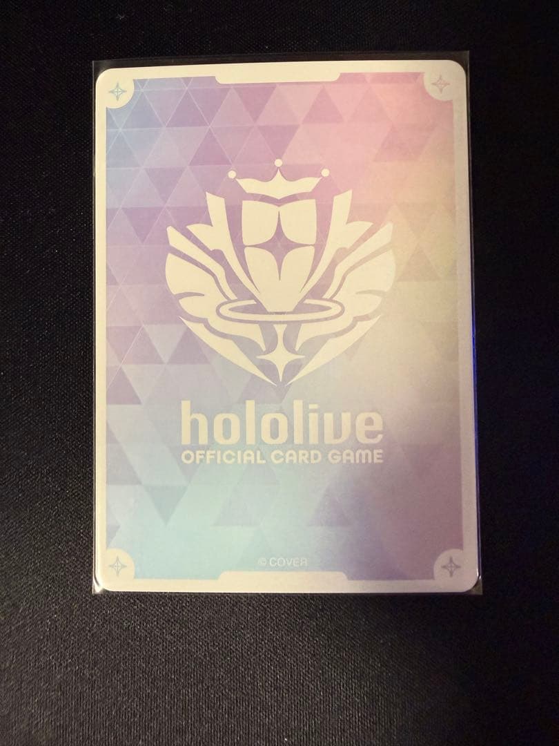 ホロライブカードゲーム　風真いろは　OUR HR OSR SR まとめ