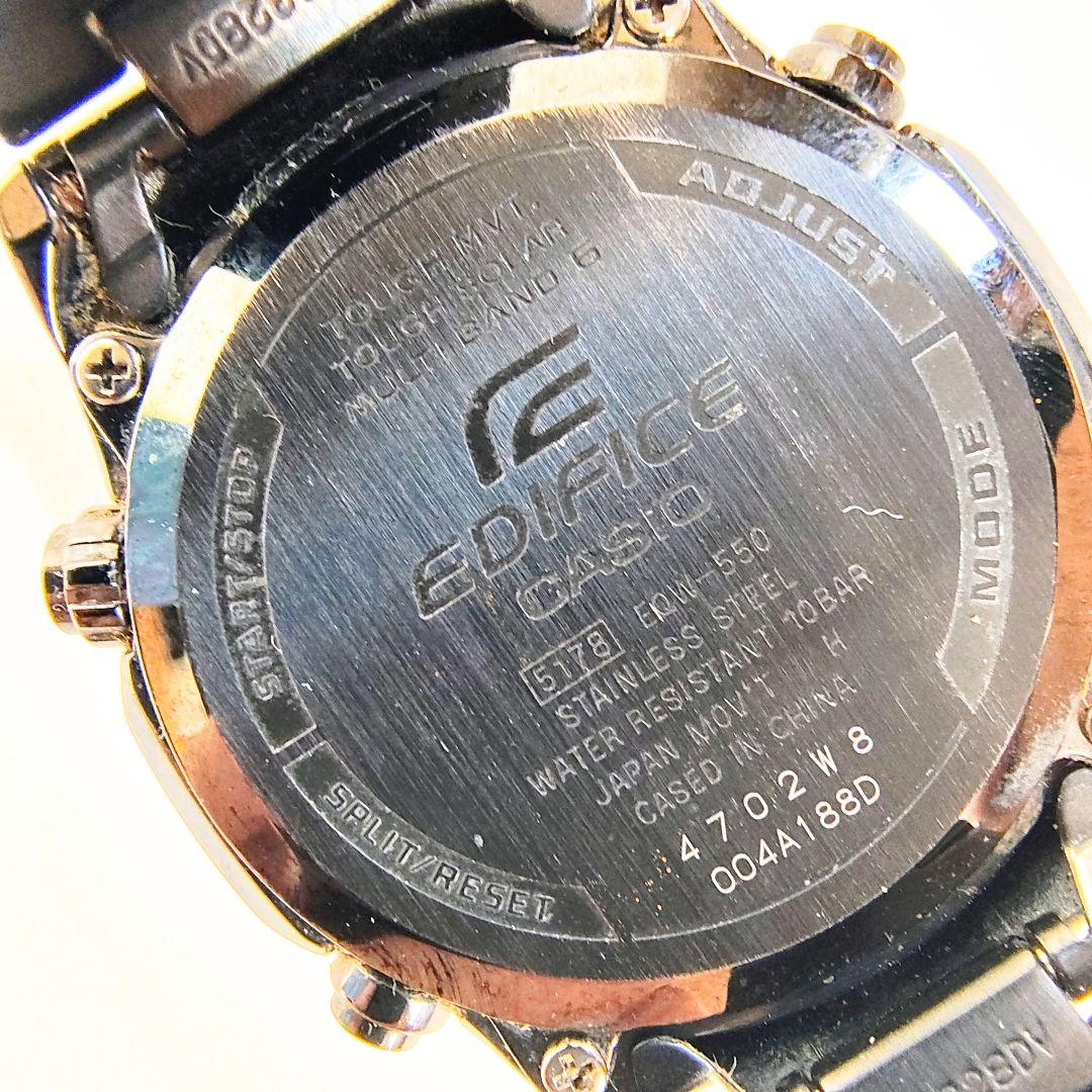 CASIO EDIFICEクロノグラフソーラー電波腕時計ブラック備品付き