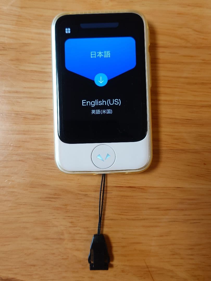 POCKETALK 「S」、ストラップ、クリアケース、保護フィルム付き