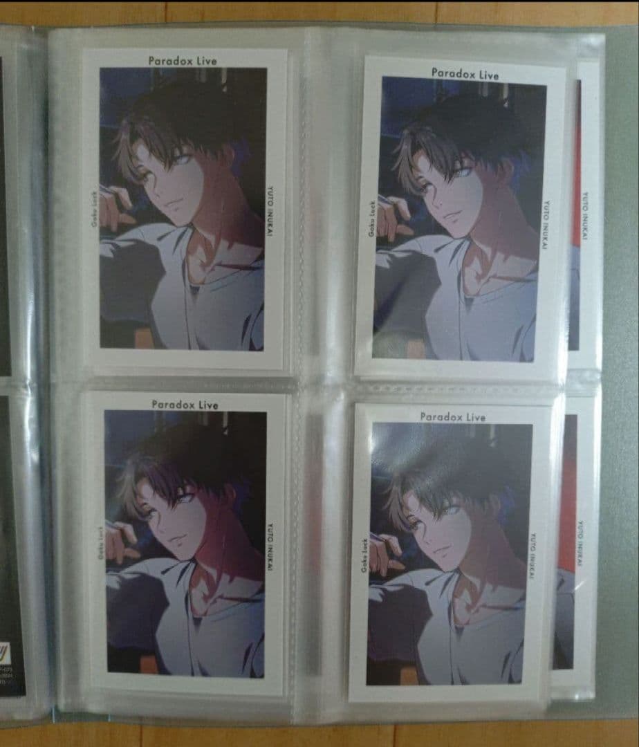 犬飼 憂人 まとめ売り