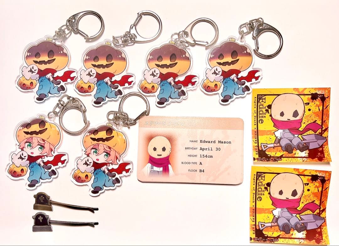 殺戮の天使 グッズまとめ売り