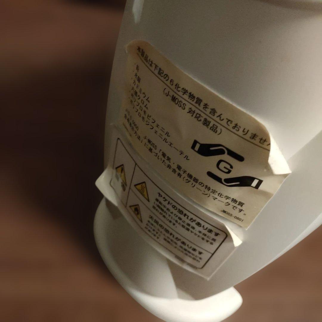 DeLonghi オイルヒーター ホワイトTRN0808C