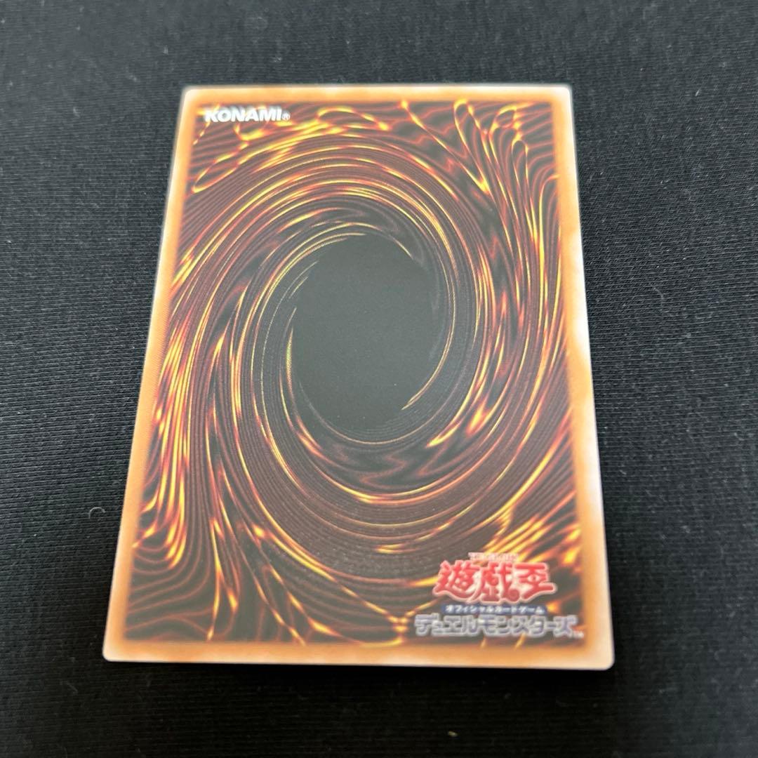 【コレクター様必見】トゥーンブラックマジシャンガール　2期　ウルトラレア　復刻版