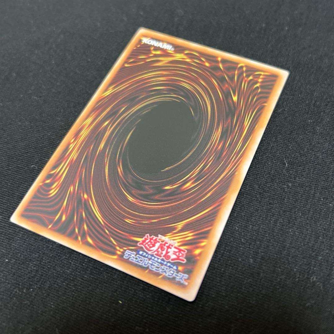 【コレクター様必見】トゥーンブラックマジシャンガール　2期　ウルトラレア　復刻版