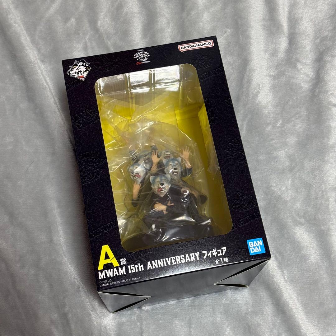 \*/様 一番くじ MAN WITH A MISSION 15th　A賞 フィギ
