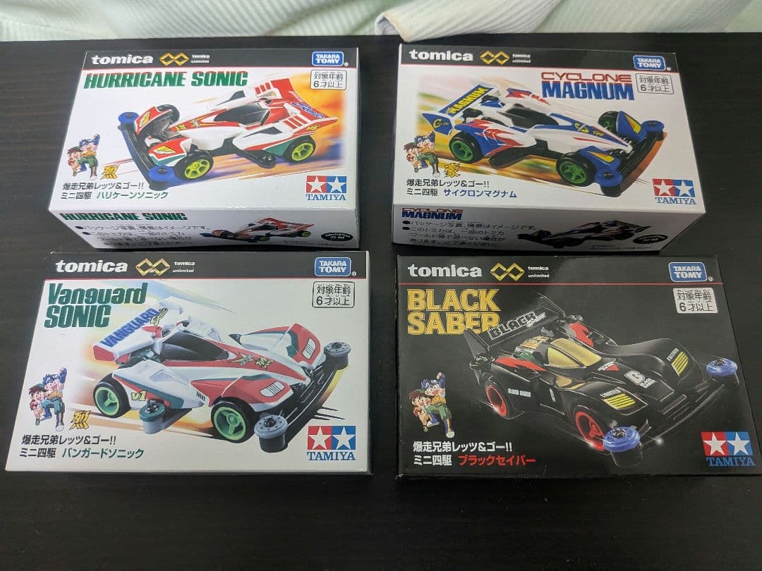 トミカプレミアムunlimited 爆走兄弟レッツ&ゴー!!ミニ四駆 まとめ売り