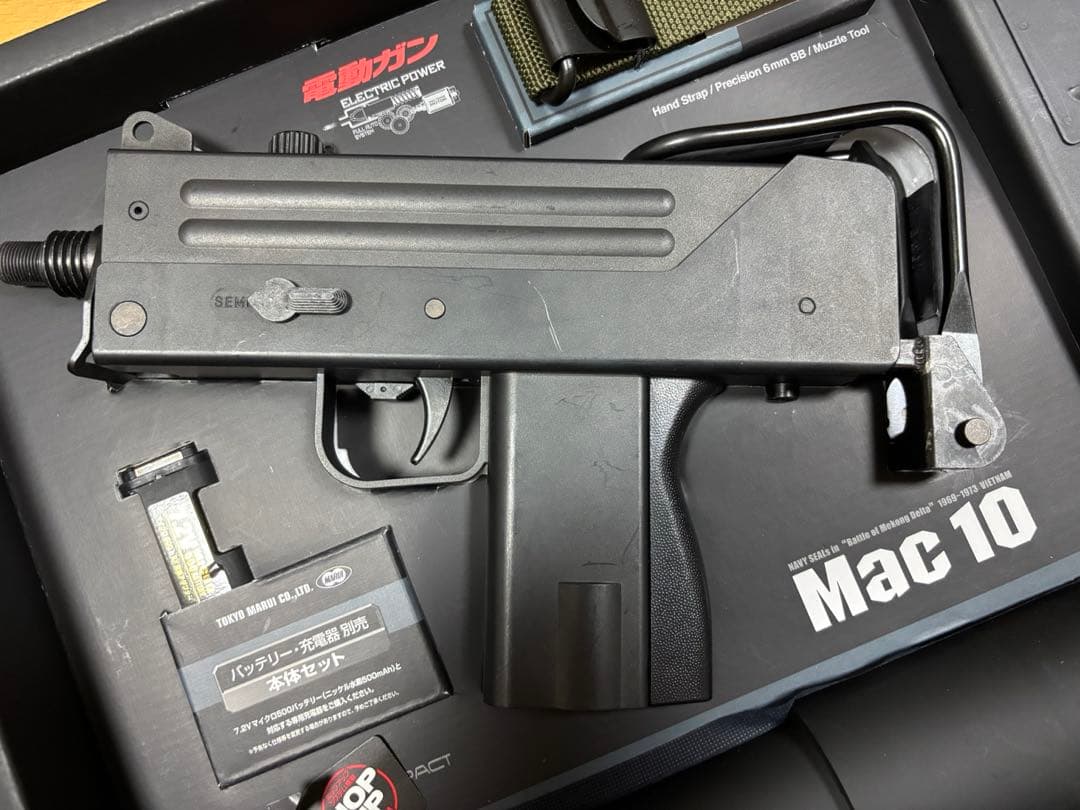 東京マルイMac 10 電動ガン サイレンサー、連射マガジン、リポバッテリー付き