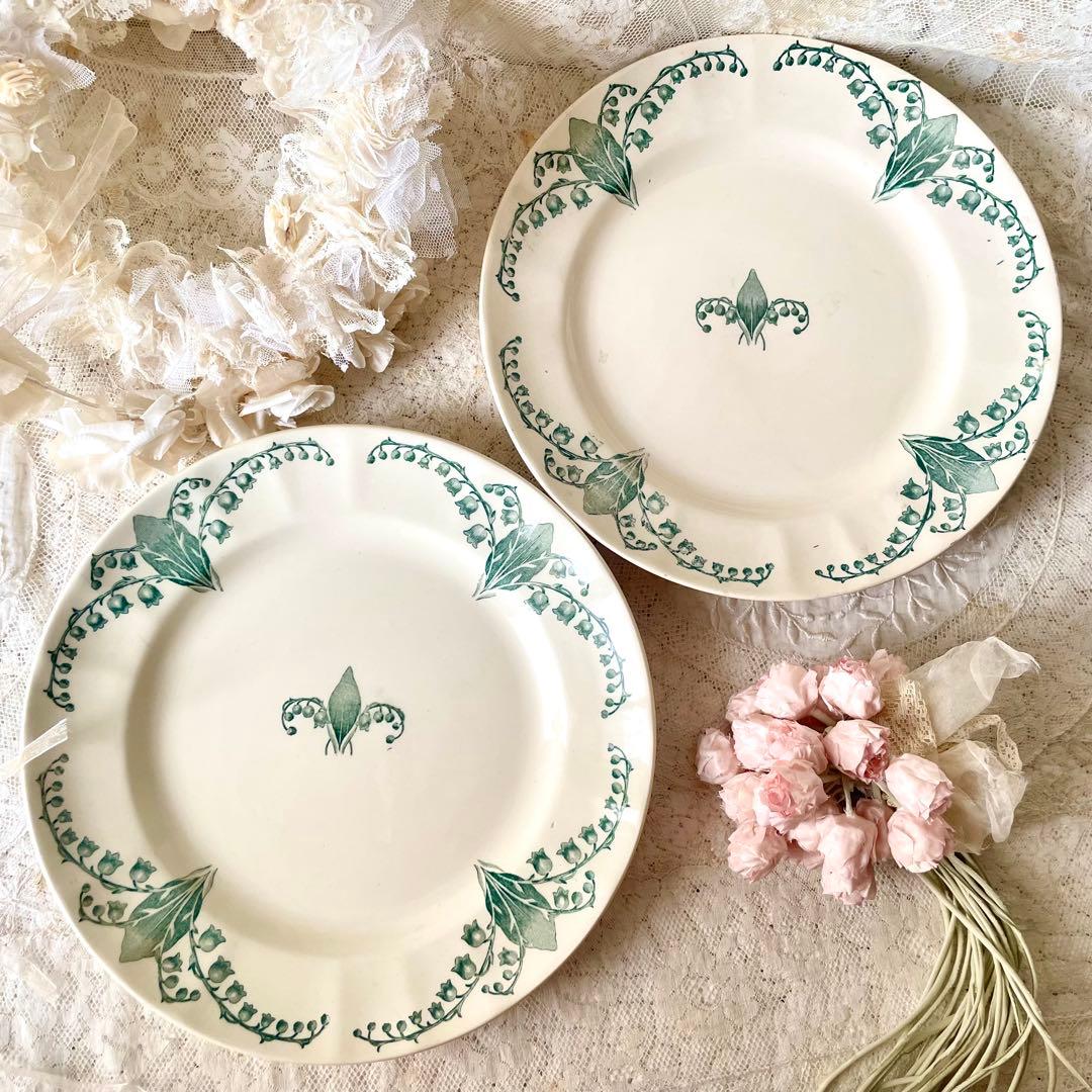 ロンシャンすずらんプレート平皿2枚セット　フランスアンティークミュゲスズラン鈴蘭